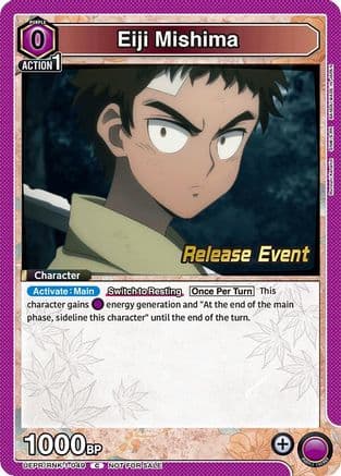 Eiji Mishima — UE11BT: Rurouni Kenshin Release Event Cards