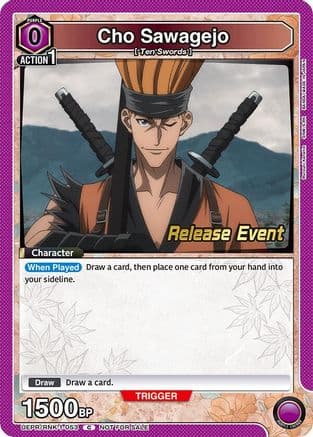 Cho Sawagejo (053) — UE11BT: Rurouni Kenshin Release Event Cards