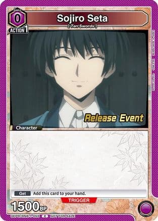 Sojiro Seta (055) — UE11BT: Rurouni Kenshin Release Event Cards
