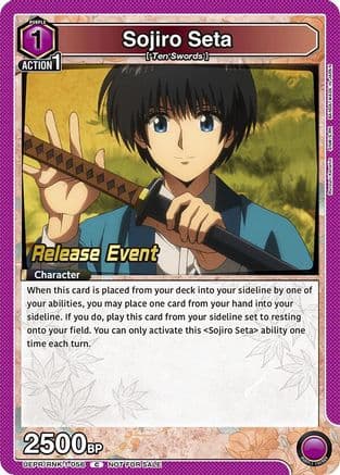 Sojiro Seta (056) — UE11BT: Rurouni Kenshin Release Event Cards