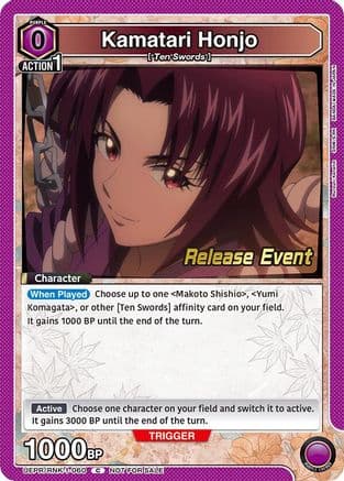 Kamatari Honjo — UE11BT: Rurouni Kenshin Release Event Cards