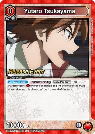 Yutaro Tsukayama — UE11BT: Rurouni Kenshin Release Event Cards