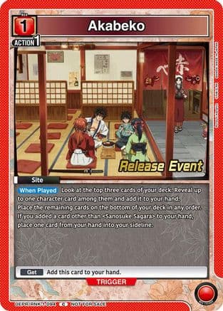 Akabeko — UE11BT: Rurouni Kenshin Release Event Cards