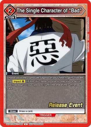 The Single Character of "Bad" — UE11BT: Rurouni Kenshin Release Event Cards