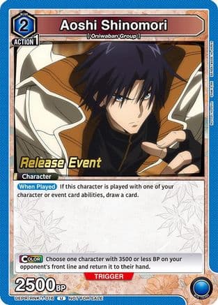 Aoshi Shinomori (016) — UE11BT: Rurouni Kenshin Release Event Cards