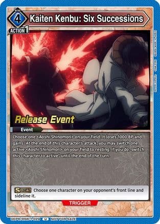 Kaiten Kenbu: Six Successions — UE11BT: Rurouni Kenshin Release Event Cards