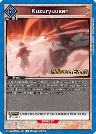 Kuzuryuusen — UE11BT: Rurouni Kenshin Release Event Cards