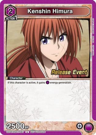 Kenshin Himura (047) — Union Arena card