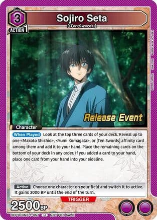 Sojiro Seta (057) — UE11BT: Rurouni Kenshin Release Event Cards