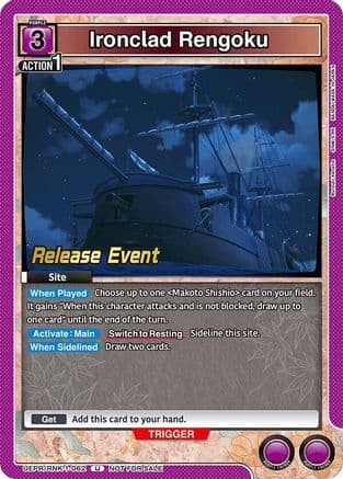 Ironclad Rengoku — UE11BT: Rurouni Kenshin Release Event Cards Union Arena card by Nobuhiro Watsuki