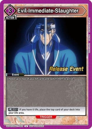Evil-Immediate-Slaughter — Union Arena card