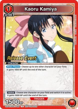 Kaoru Kamiya (069) — UE11BT: Rurouni Kenshin Release Event Cards