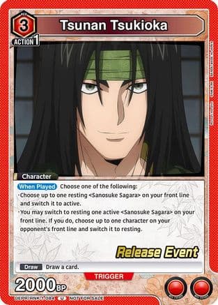 Tsunan Tsukioka — UE11BT: Rurouni Kenshin Release Event Cards
