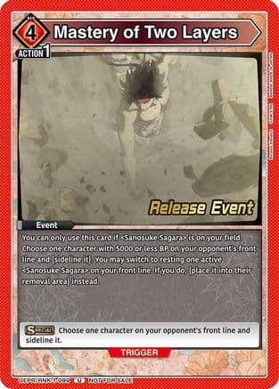 Mastery of Two Layers — UE11BT: Rurouni Kenshin Release Event Cards