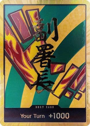 DON!! Card (Hannyabal) (Gold) — Premium Booster -The Best- Vol. 2