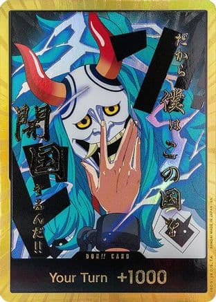 DON!! Card (Yamato) (Gold) — Premium Booster -The Best- Vol. 2
