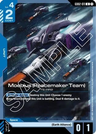 Moebius (Peacemaker Team) — Dual Impact