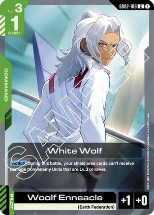 White Wolf — Dual Impact