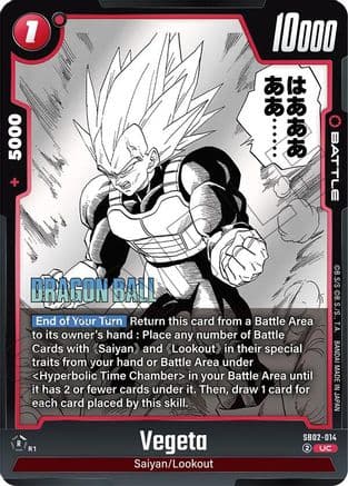 Vegeta - SB02-014 — Manga Booster 02