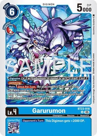 Garurumon — Hackers' Slumber