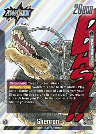 Dragon Ball // Shenron — Manga Booster 02