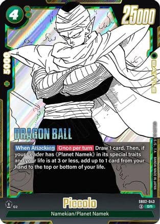 Piccolo - SB02-043 — Manga Booster 02