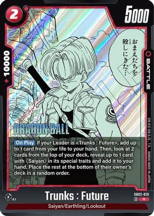 Trunks : Future - SB02-010 — Manga Booster 02
