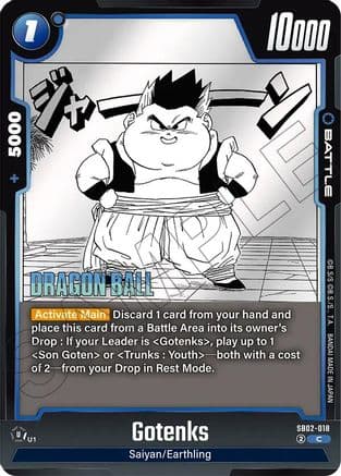 Gotenks - SB02-018 — Manga Booster 02