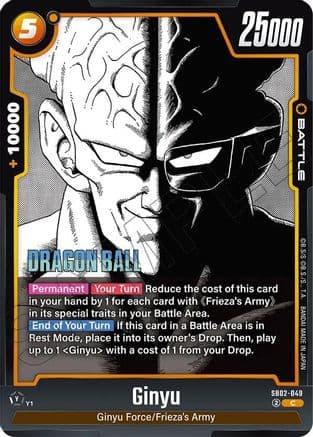 Ginyu - SB02-049 — Manga Booster 02