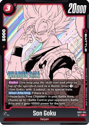 Son Goku - SB02-004 — Manga Booster 02