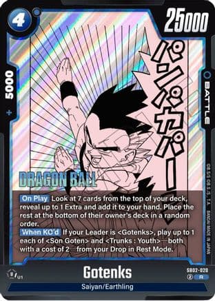 Gotenks - SB02-020 — Manga Booster 02