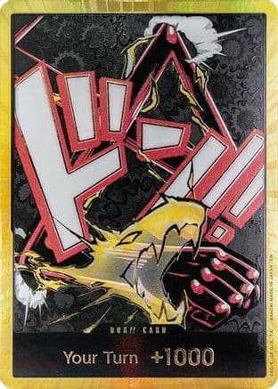 DON!! Card (Gear 4 Luffy) (Gold) — Premium Booster -The Best- Vol. 2