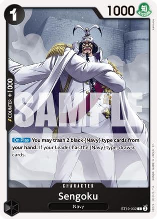 Sengoku - ST19-002 (Reprint) — Premium Booster -The Best- Vol. 2