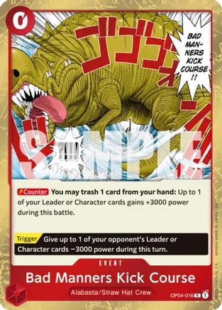 Bad Manners Kick Course (Reprint) — Premium Booster -The Best- Vol. 2
