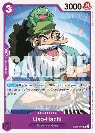 Uso-Hachi (Reprint) — Premium Booster -The Best- Vol. 2