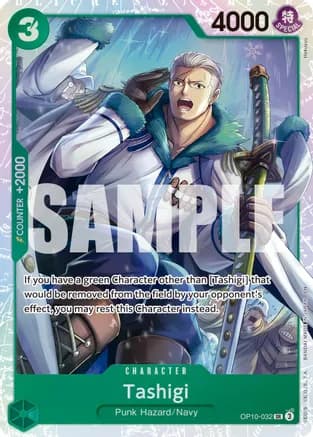 Tashigi (Reprint) — Premium Booster -The Best- Vol. 2