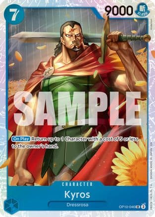 Kyros (Reprint) — Premium Booster -The Best- Vol. 2