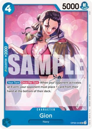 Gion (Reprint) — Premium Booster -The Best- Vol. 2