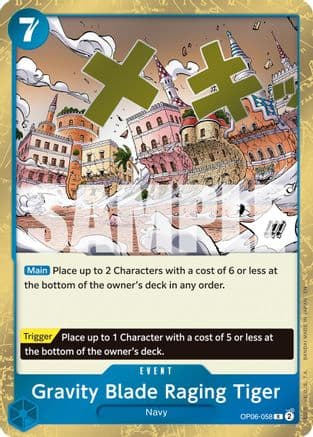 Gravity Blade Raging Tiger (Reprint) — Premium Booster -The Best- Vol. 2