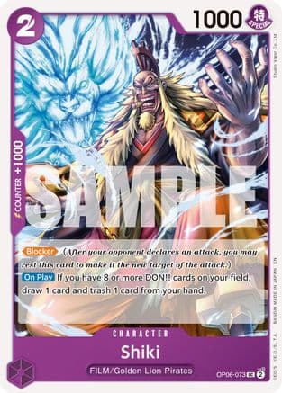 Shiki (Reprint) — Premium Booster -The Best- Vol. 2