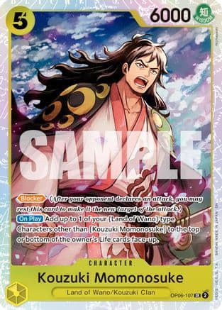 Kouzuki Momonosuke (Reprint) — Premium Booster -The Best- Vol. 2