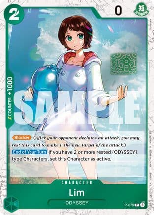 Lim (Pirate Foil) — Premium Booster -The Best- Vol. 2