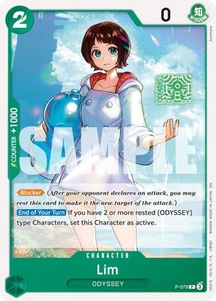 Lim — Premium Booster -The Best- Vol. 2