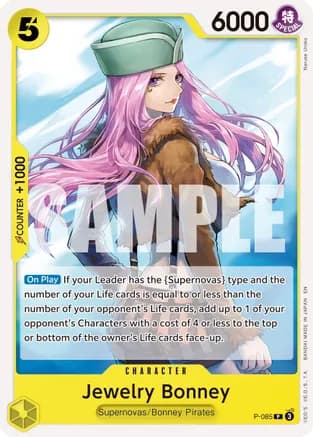 Jewelry Bonney - P-085 (Reprint) — Premium Booster -The Best- Vol. 2