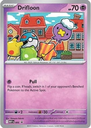 Drifloon - 005 — ME: Mega Evolution Promo Pokémon TCG card by Shinya Yukichi