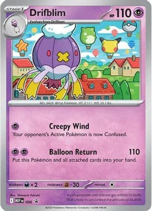 Drifblim - 006 — ME: Mega Evolution Promo Pokémon TCG card by Shimon K. Yukichi