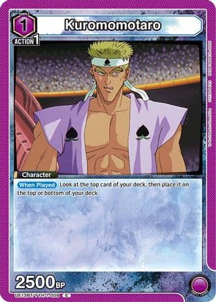 Kuromomotaro (Box Topper Foil) — UE13BT: Yu Yu Hakusho: Ghost Files