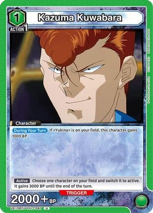 Kazuma Kuwabara (041) (Box Topper Foil) — UE13BT: Yu Yu Hakusho: Ghost Files