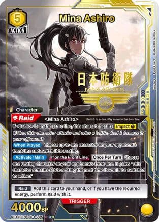 Mina Ashiro (005) (SR*) — UE12BT: Kaiju No. 8