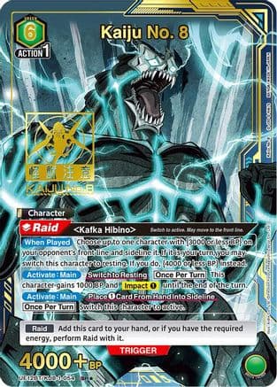 Kaiju No. 8 (054) (SR*) — UE12BT: Kaiju No. 8